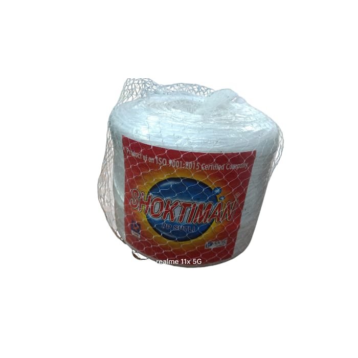 Plastic Rope - Shoktiman